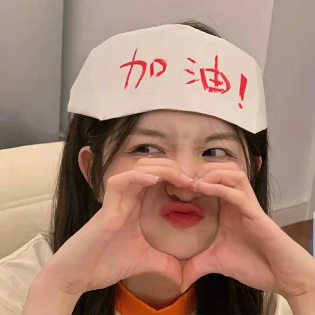 又一个星期五